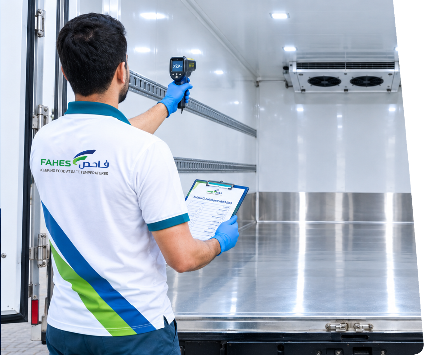FAHES Food Safety Inspection