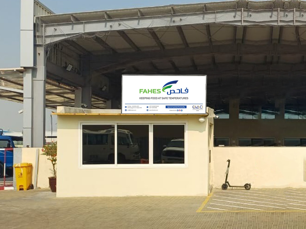 Ras Al Khor Industrial Area 2 Al Jawdah RTA Vehicle Testing Centre